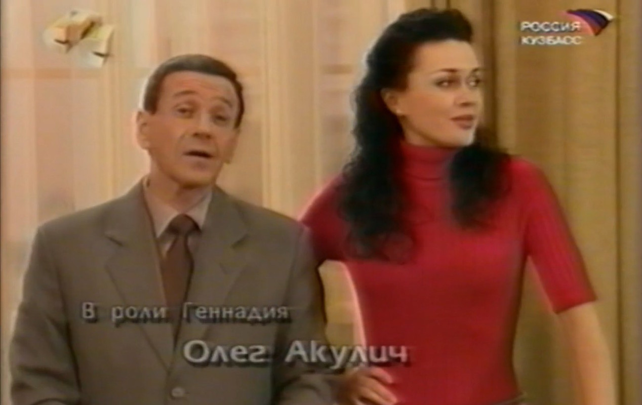 Скриншот 20-12-2021 092709