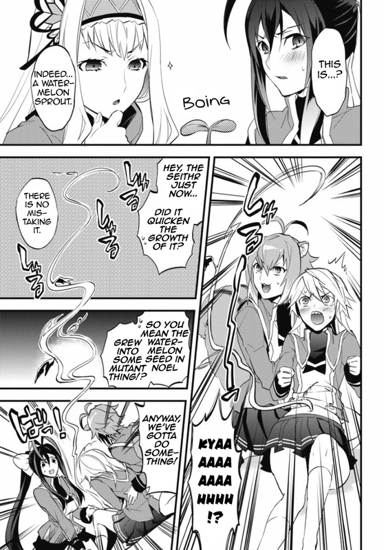 BlazBlue - Remix HeartVol1-1