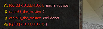tormoz.png