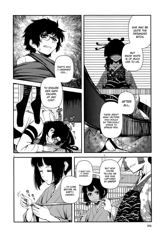 Shinazu no RyoukenChap19-2
