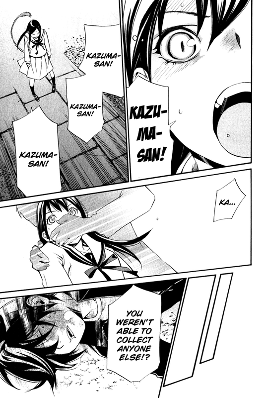 NoragamiVol3-1