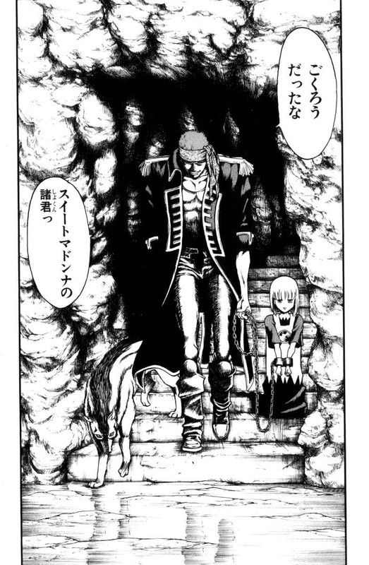 Full Ahead! CocoVol5-1