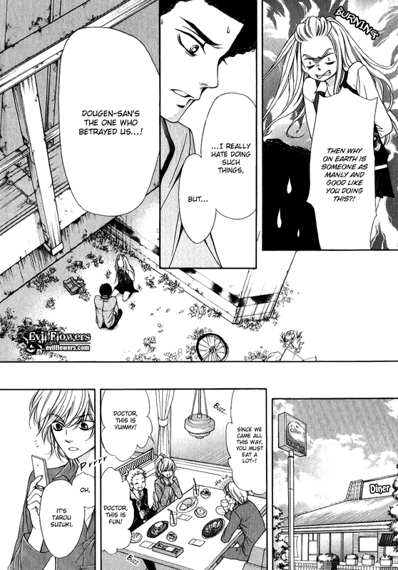 Pika IchiVol3-6