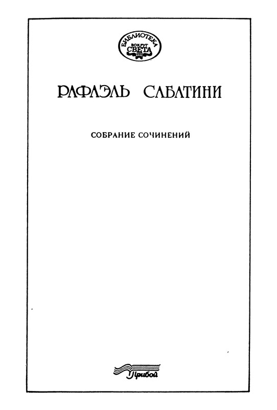 p0005