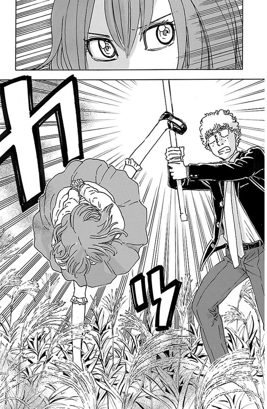 Kyoudai - Shoujo TanteiVol1-3