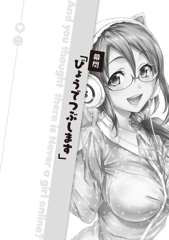 embed0010-HD.jpg