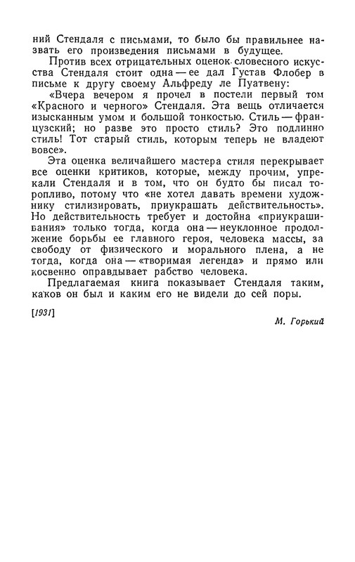 p0037