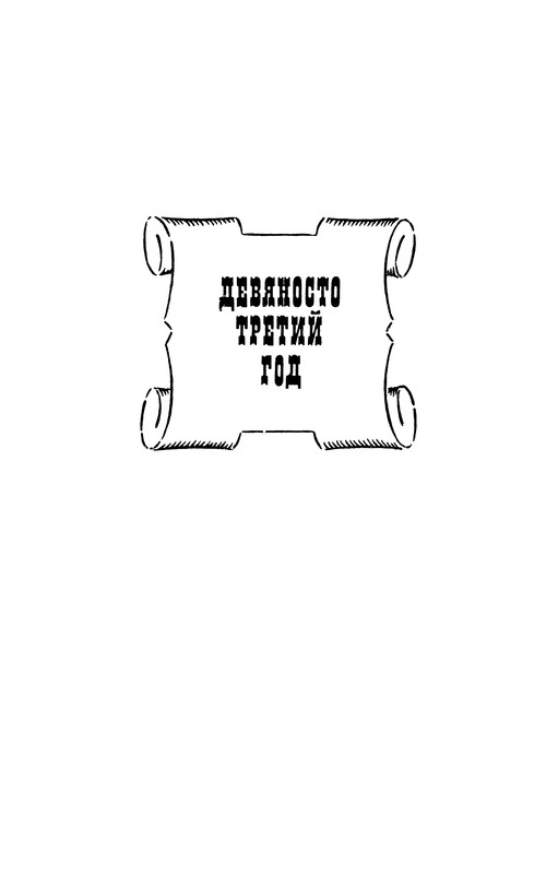 p0004