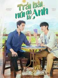 Trải Bài Nói Đó Là Anh