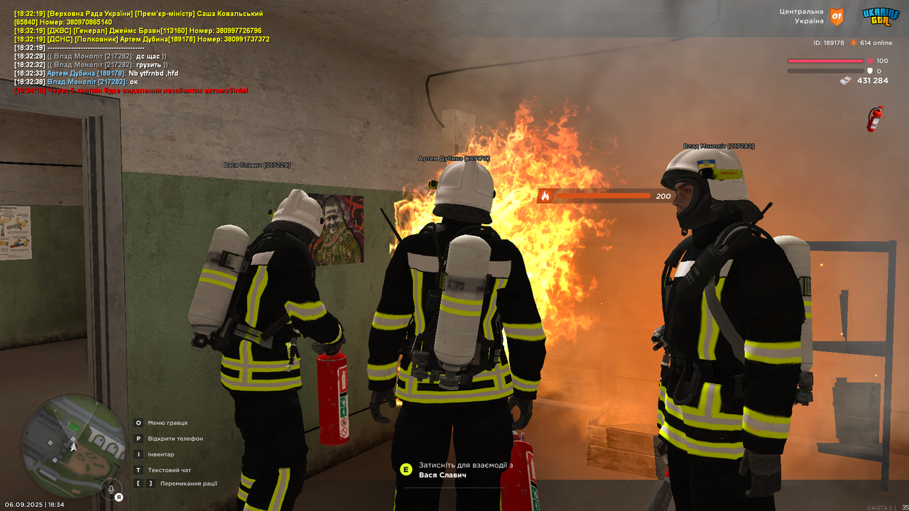 UKRAINE GTA 06.09.2025 18_34_28
