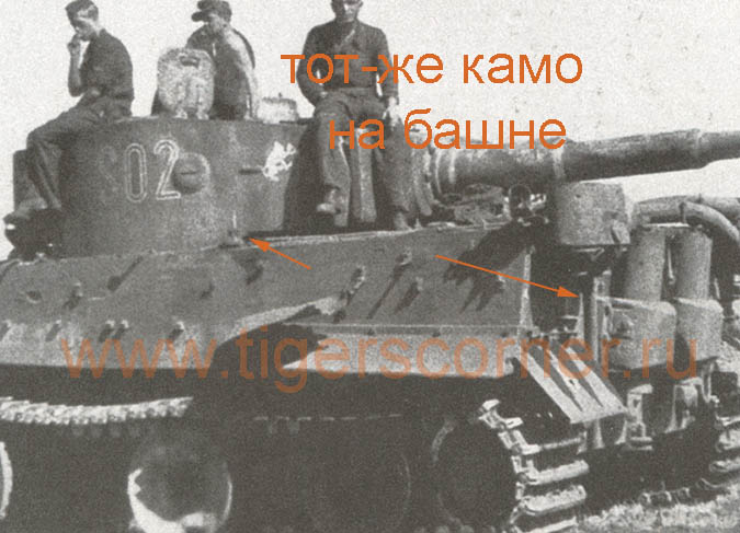 reich s02 обсуждение 2