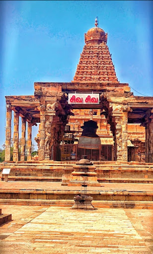 Brihadeswara Temple: The Great Living Chola Marvel