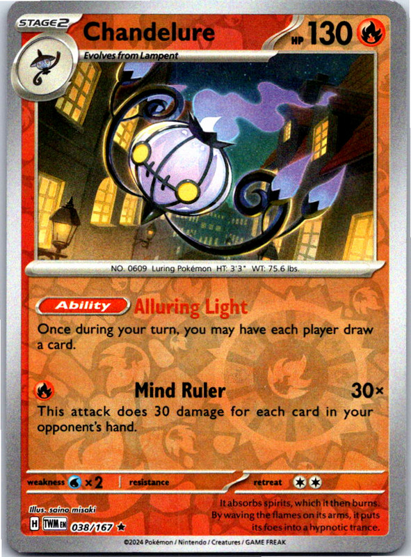 Twilight Masquerade - Holo/Reverse Holo - Choose your cards - Buy 4 Get 3 Free! - Picture 33 of 117