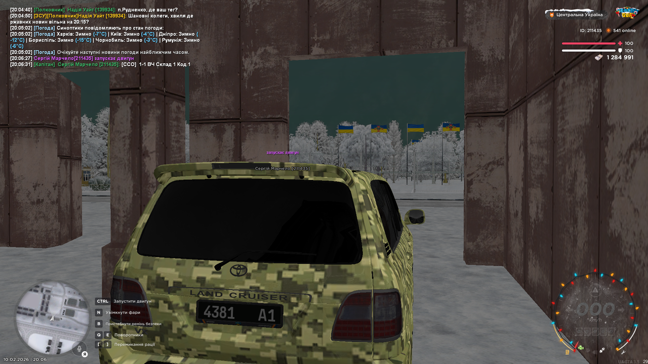 mta screen 2026 02 10 20 06 32