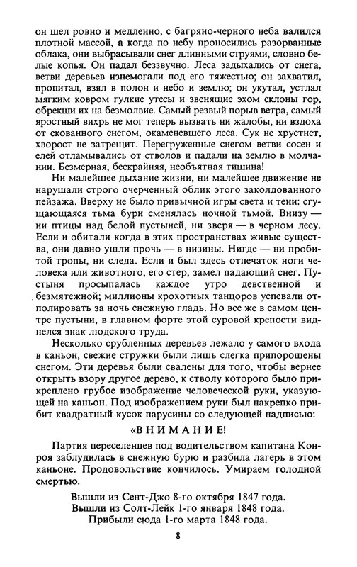 p0012