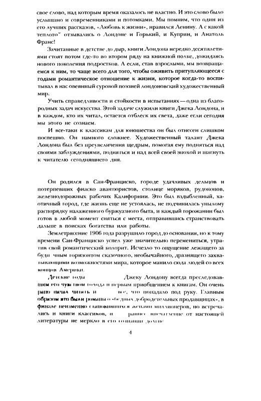 p0005