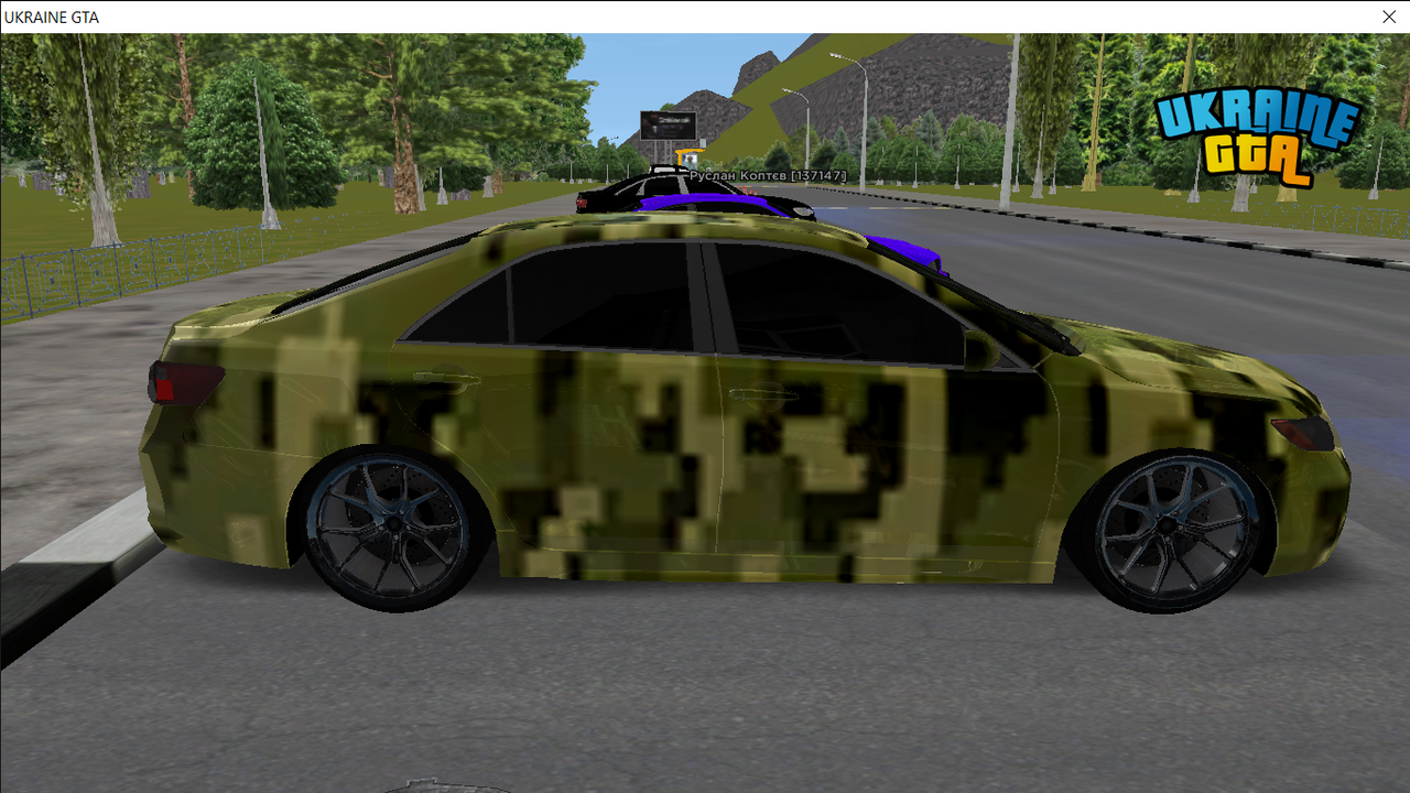 UKRAINE GTA 28 07 2026 19 17 38
