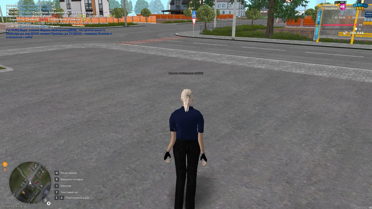 UKRAINE GTA 05.09.2025 14_10_34