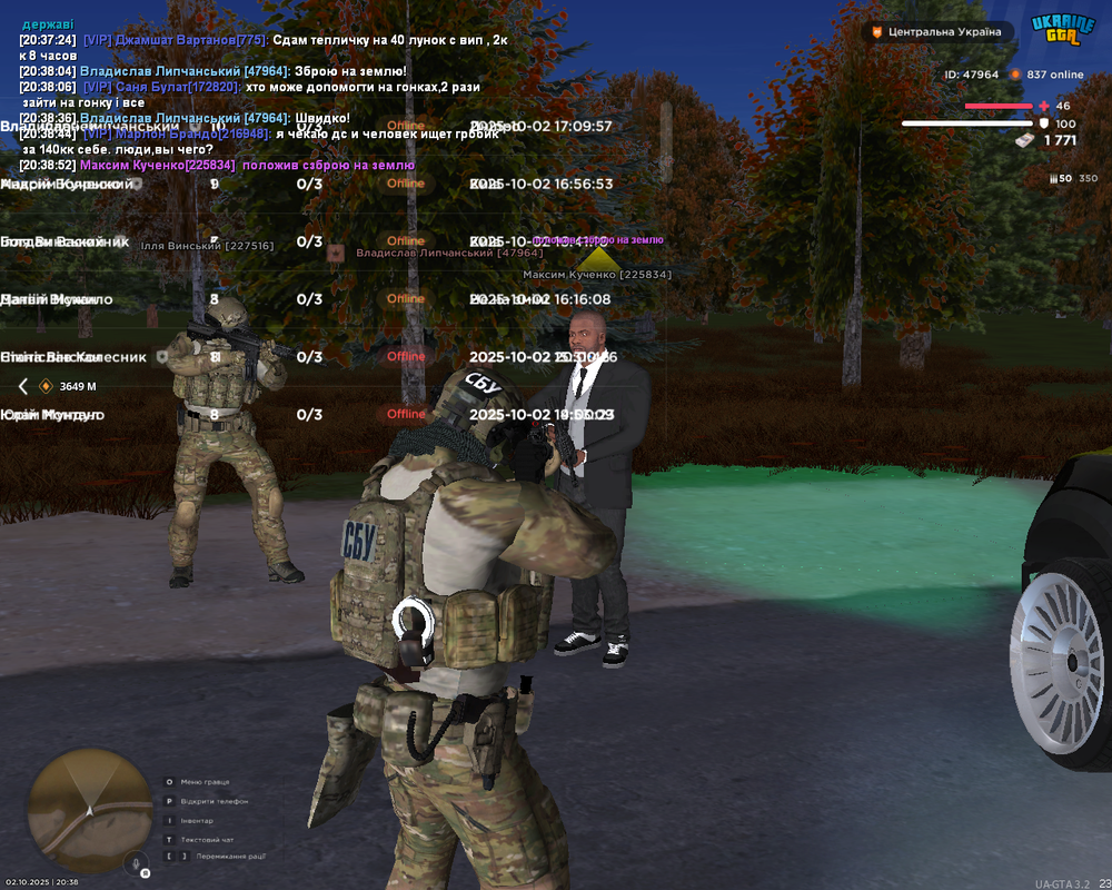 Screenshot 2025-10-02 20-38-54
