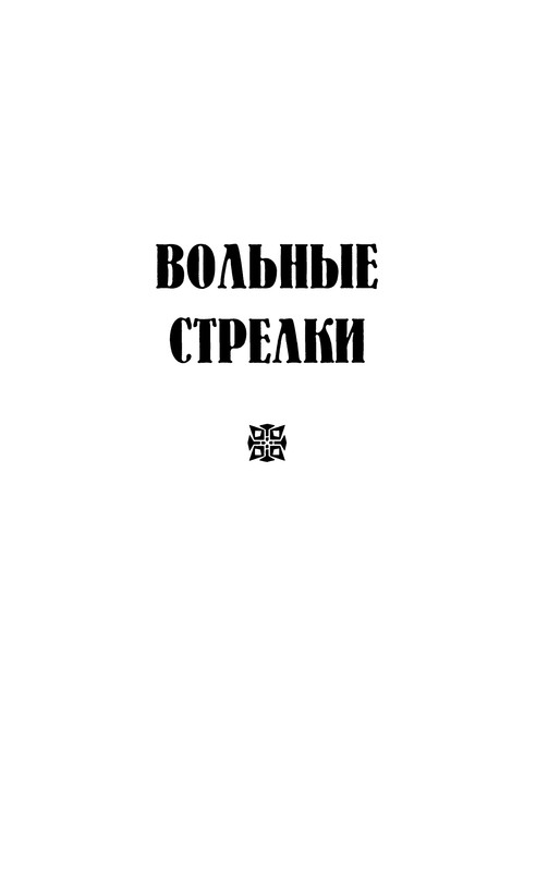 p0017