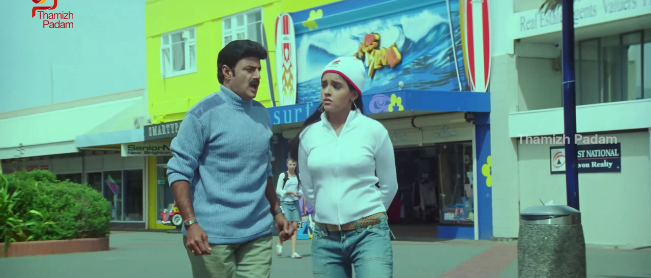 vlcsnap-2025-09-30-17h47m38s909