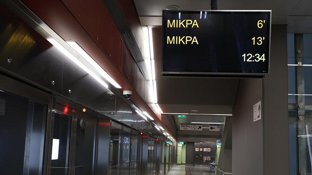 thessalonikimetro12 1200x675