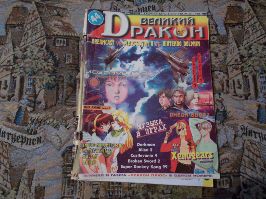 user posted image