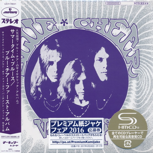 Blue Cheer - Collection 6 Albums [Mini LP SHM-CD Japan Edition] (2017) Lossless