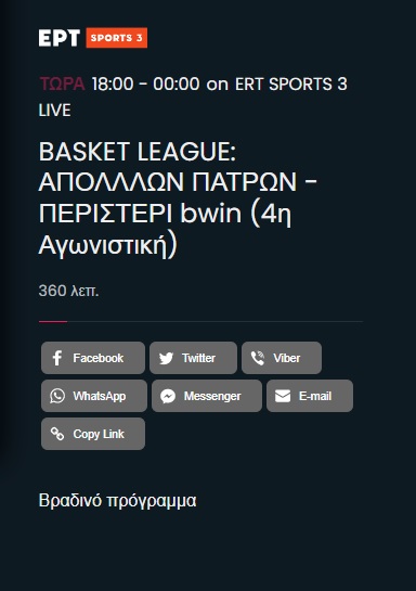 Εικόνα