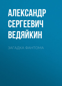 Однако у них есть один большой недостатокэто их мощность