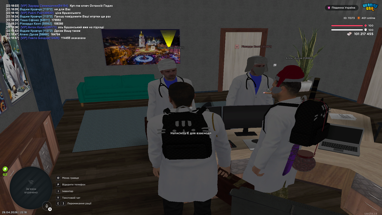 Grand Theft Auto San Andreas Screenshot 2026 04 29 22 18 49 50