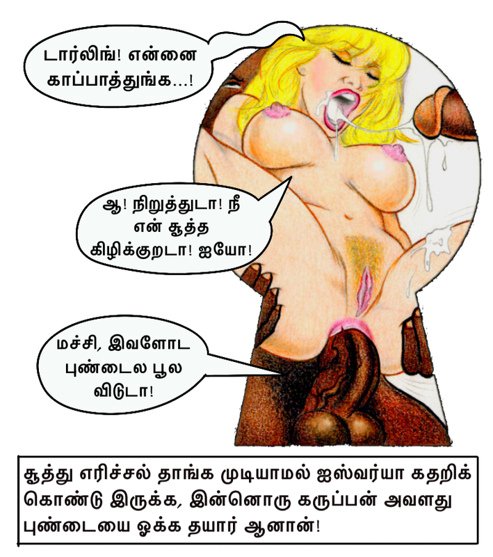 [Image: Club-Slut-Tamil-30.png]