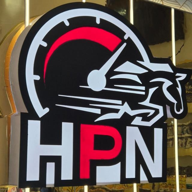 Horse Power Nutrition Logo