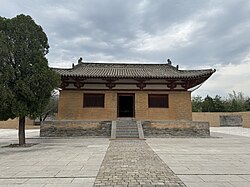 Templo Guangren Wang