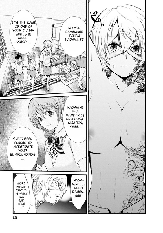 Kangoku JikkenChap28-6