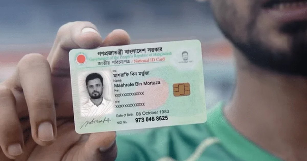 এনআইডি সংশোধনে সাড়ে ৬৪ লাখ আবেদন নিষ্পত্তি, অপেক্ষায় সোয়া লাখ