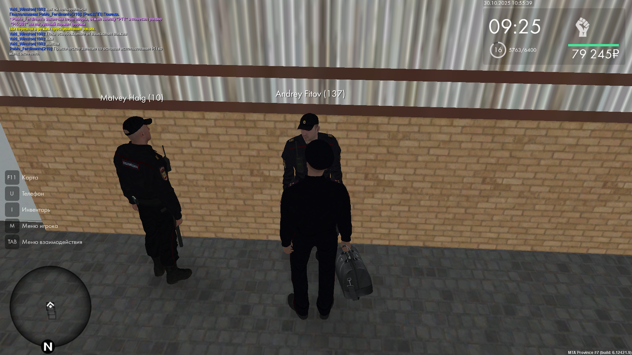 mta screen 2025 10 30 10 55 39