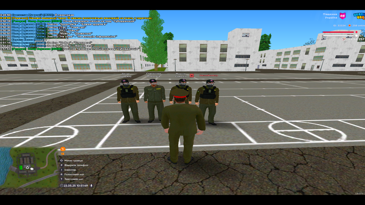 UKRAINE GTA 23.05.2025 10_51_50