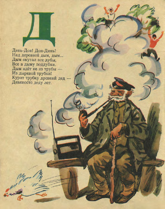 a4586bef434243e0a90da3c2b891f522US9Cc1QdVsKwdBsf-07