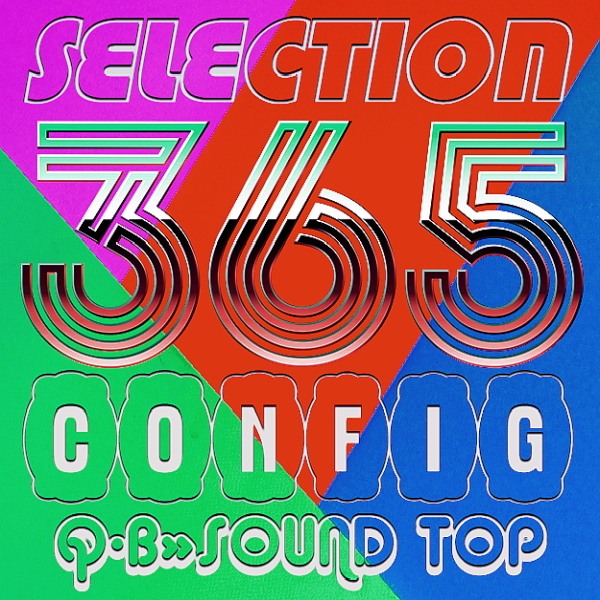 ConfiG Q-B! Sound Top 365 & Breezed In Tones (2025)