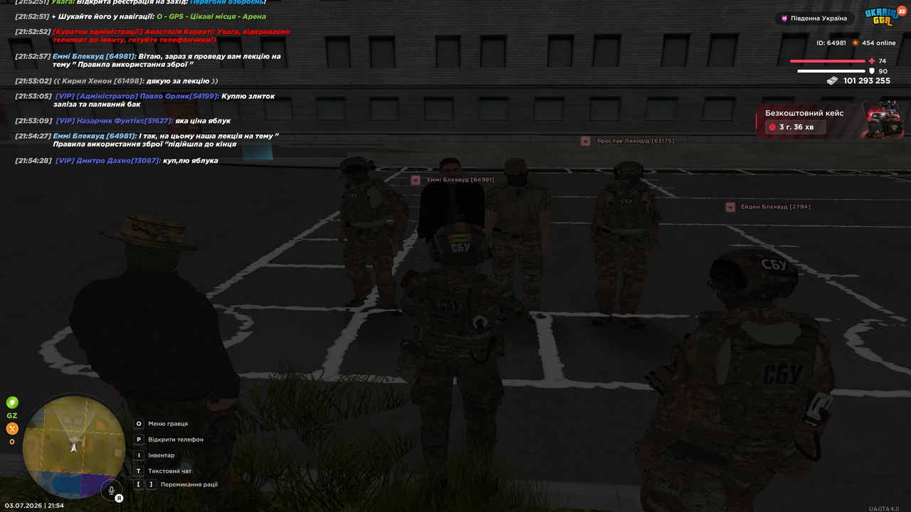 UKRAINE GTA 03 07 2026 21 54 30
