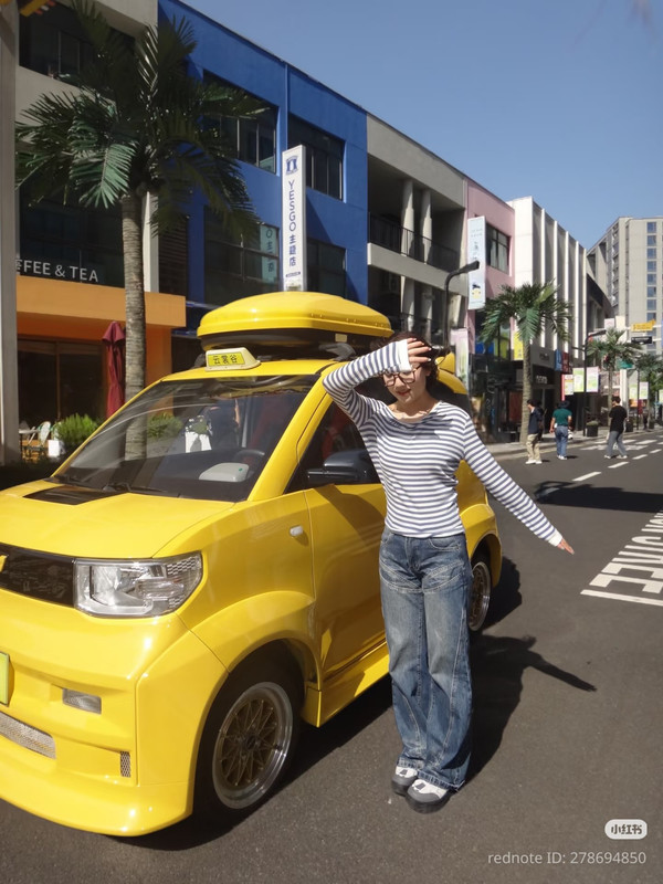 photo 23 2025 12 27 21 29 38