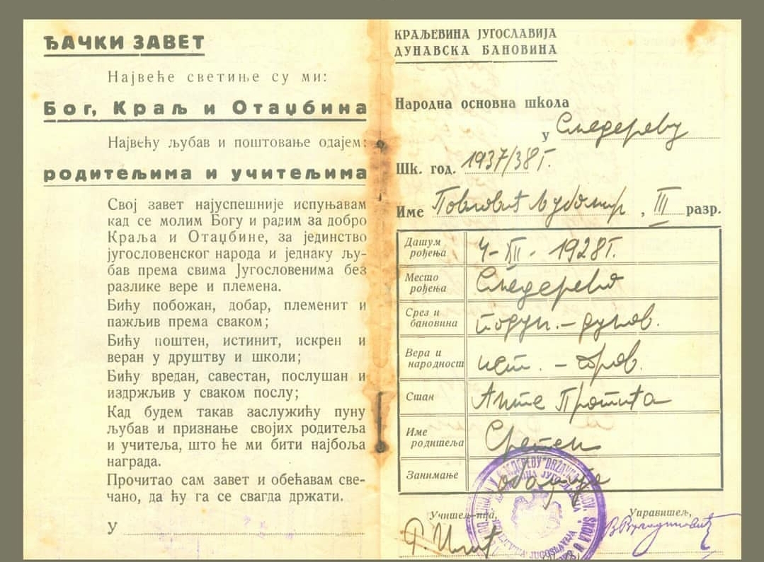 [Слика: Screenshot-20200326-195633-Instagram.jpg]