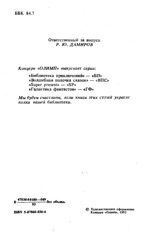 p0005