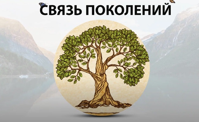 genfamily-matters.com – генеалогический поиск