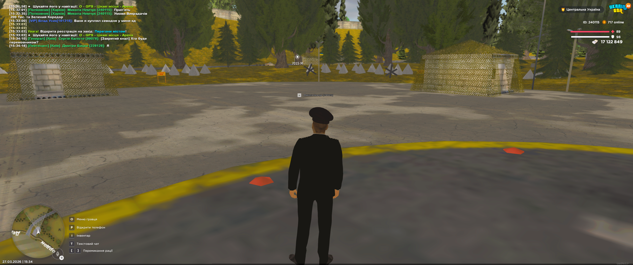 Grand Theft Auto San Andreas Screenshot 2026 03 27 15 34 19 35