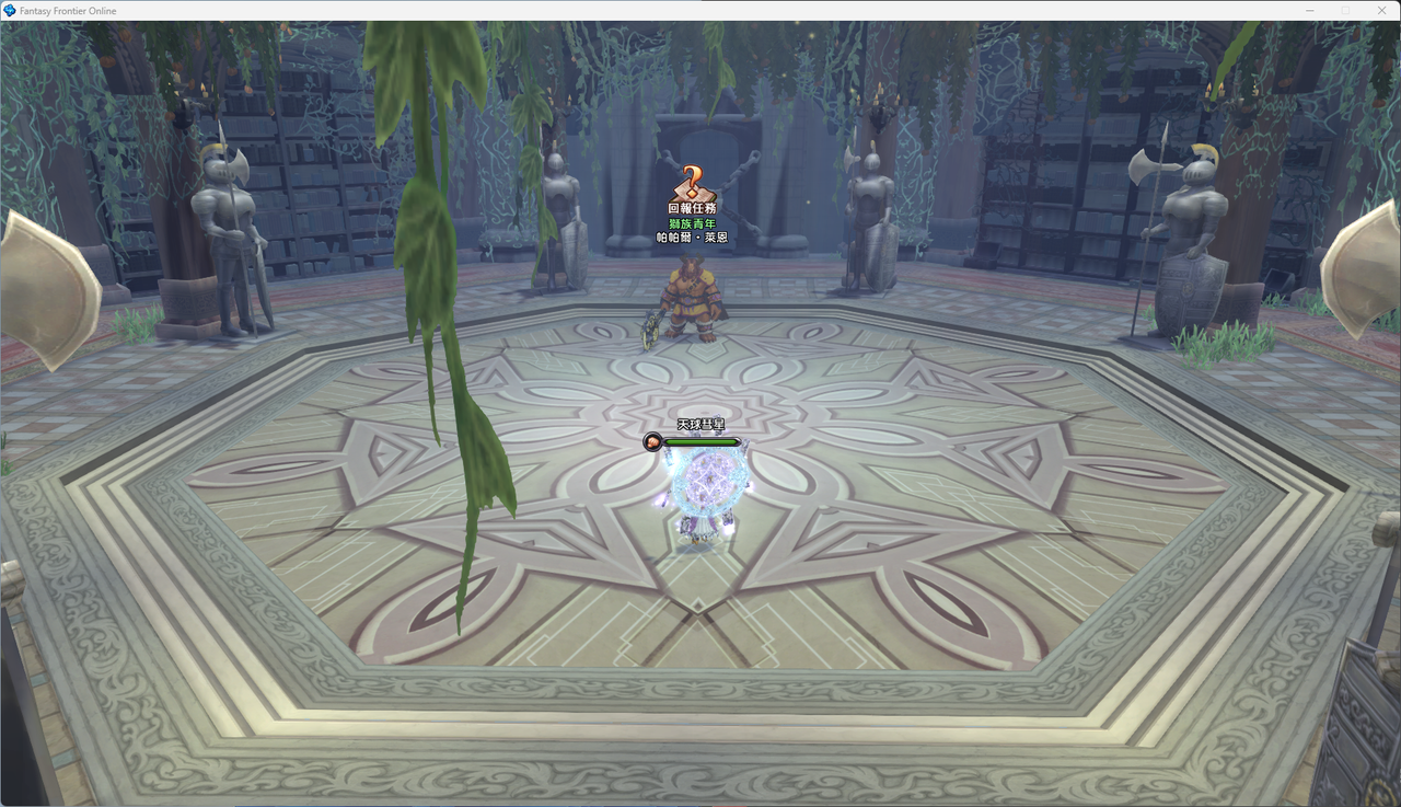 螢幕擷取畫面 2024-07-05 015558