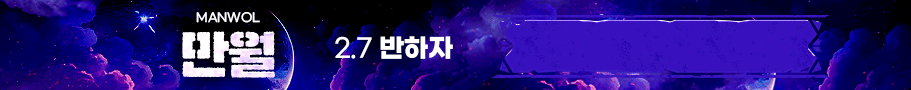 만월.gif