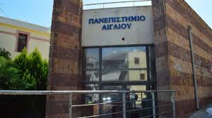 ΥΠΟΓΡΑΦΗ ΜΕ ΠΡΥΤΑΝΗ ΠΑΝΕΠΙΣΤΗΜΙΟΥ ΑΙΓΑΙΟΥ ΕΝΤΑΞΕΩΝ ΠΡΑΞΕΩΝ ΓΙΑ ΤΜΗΜΑΤΑ ΠΑΝΕΠΙΣΤΗΜΙΟΥ