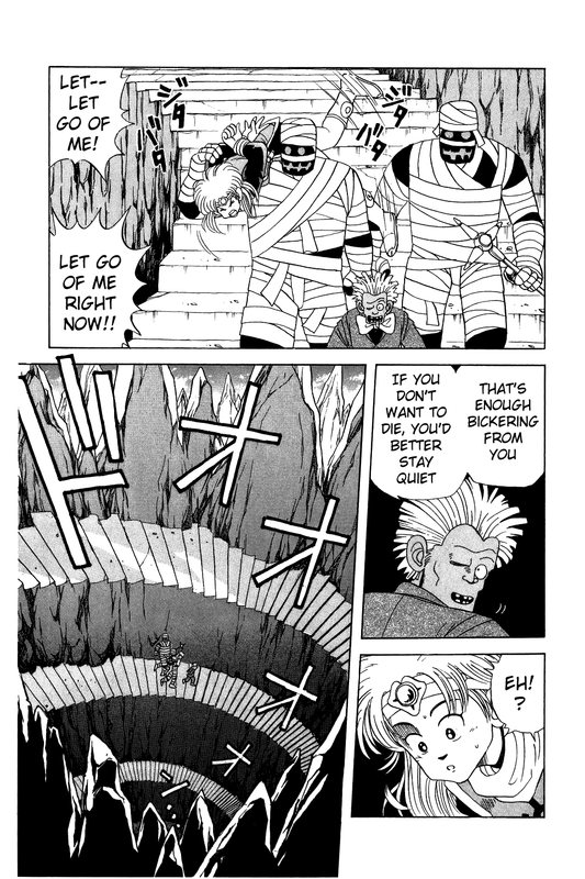 Dragon Quest Dai no DaibokenVol3-3